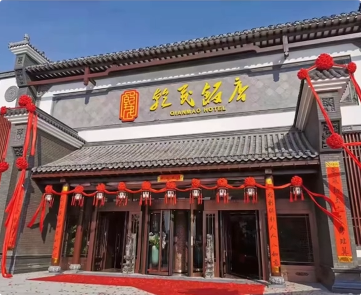 31酒店旋轉(zhuǎn)門環(huán)柱-吧臺屏風-神木生態(tài)園920240106164952