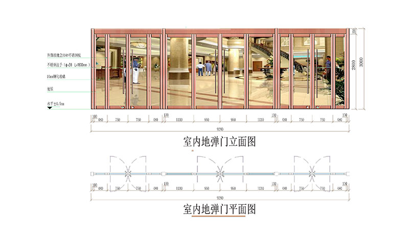 渭南澄縣萬麗酒店自動(dòng)平移門